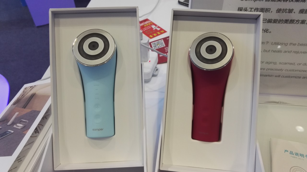 最有科幻科技感ar眼镜,硅谷ar公司