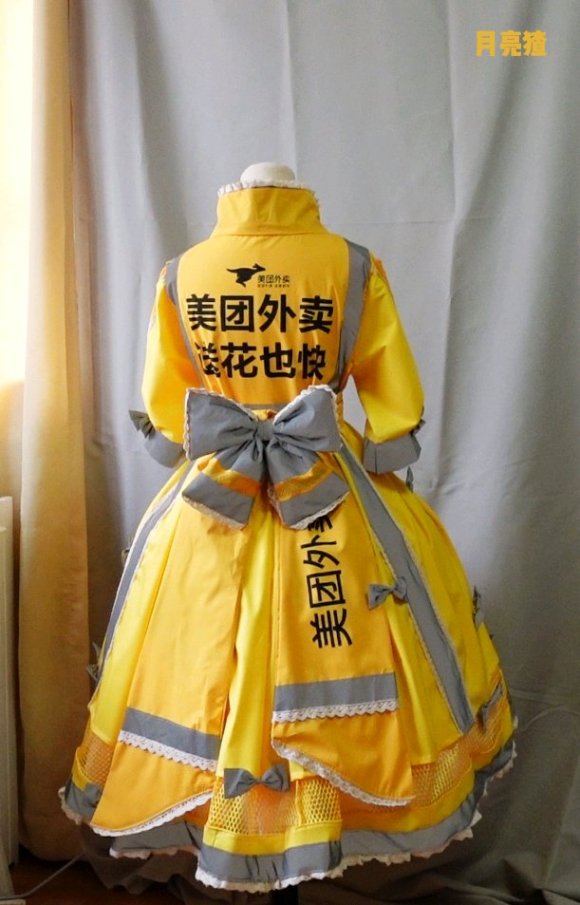 自制lo裙系列,自制lo裙教程简单