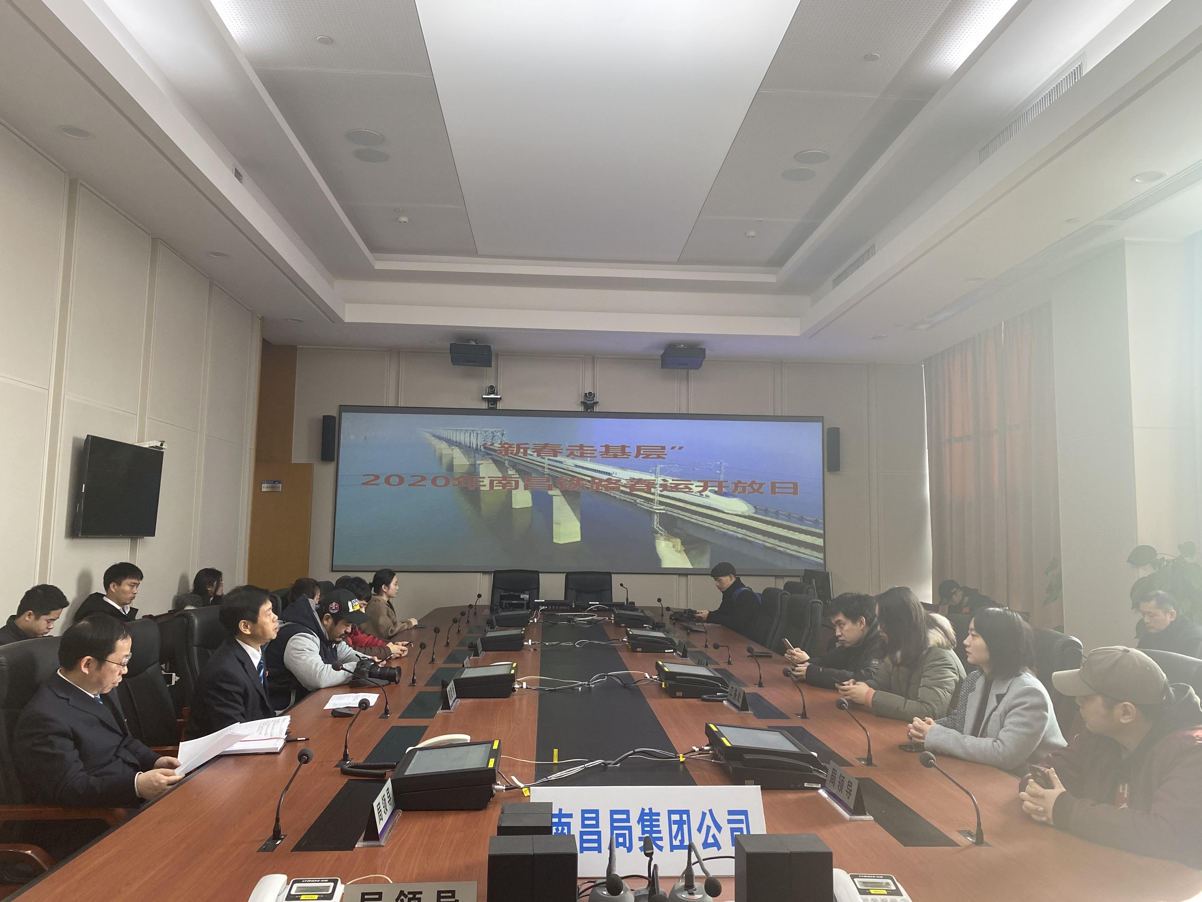 新春走基层，媒体齐聚打卡2020年南昌铁路春运现场