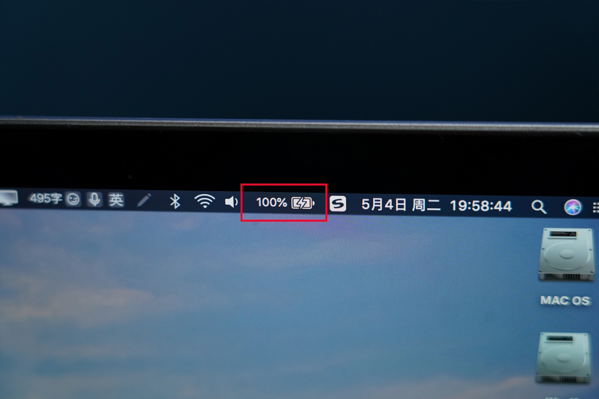 为什么3090一定要选4K/144Hz显示器,AOCAG274UXP实测