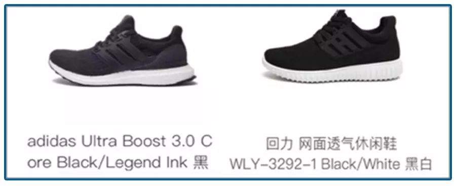 国货之光从山寨机开始震惊全球,国货之光十大吐槽