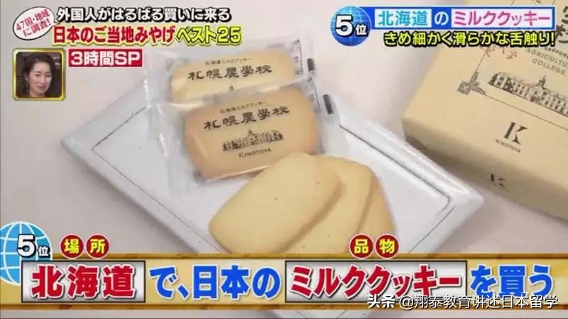 外国人都喜欢什么食物,外国人都喜欢中国哪些美食