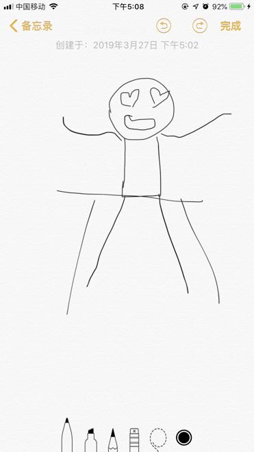 一位减肥伪成功人士的久坐人群防月半指南(附一波良心推荐)