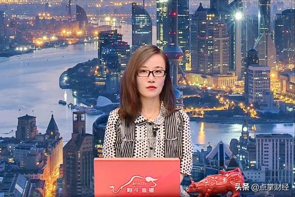 点掌财经嘉宾千鹤：3640之后才是重点留意的点位