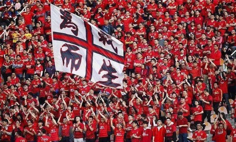 2020年中国各省市足球实力排名表,中国足球队最新排名