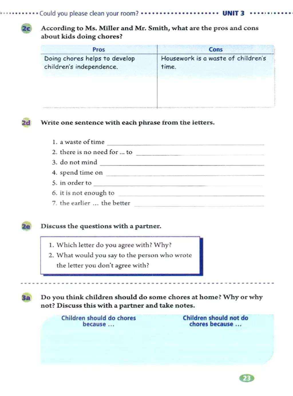 奇速英语小学生阅读,八年级下册英语原创新课堂电子版