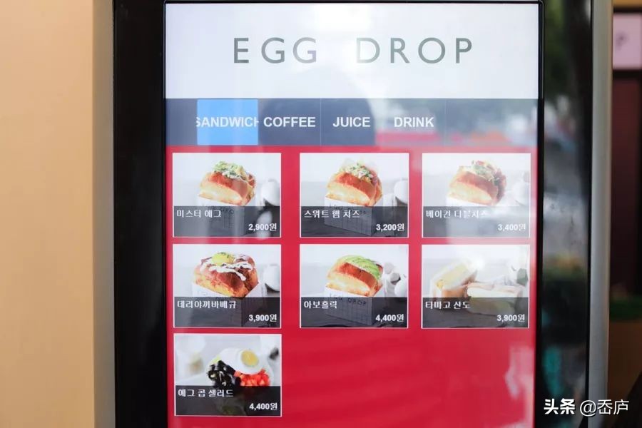 韩国爆红咖啡馆:两年开出80家店,Egg Drop快速走红的秘密是什么