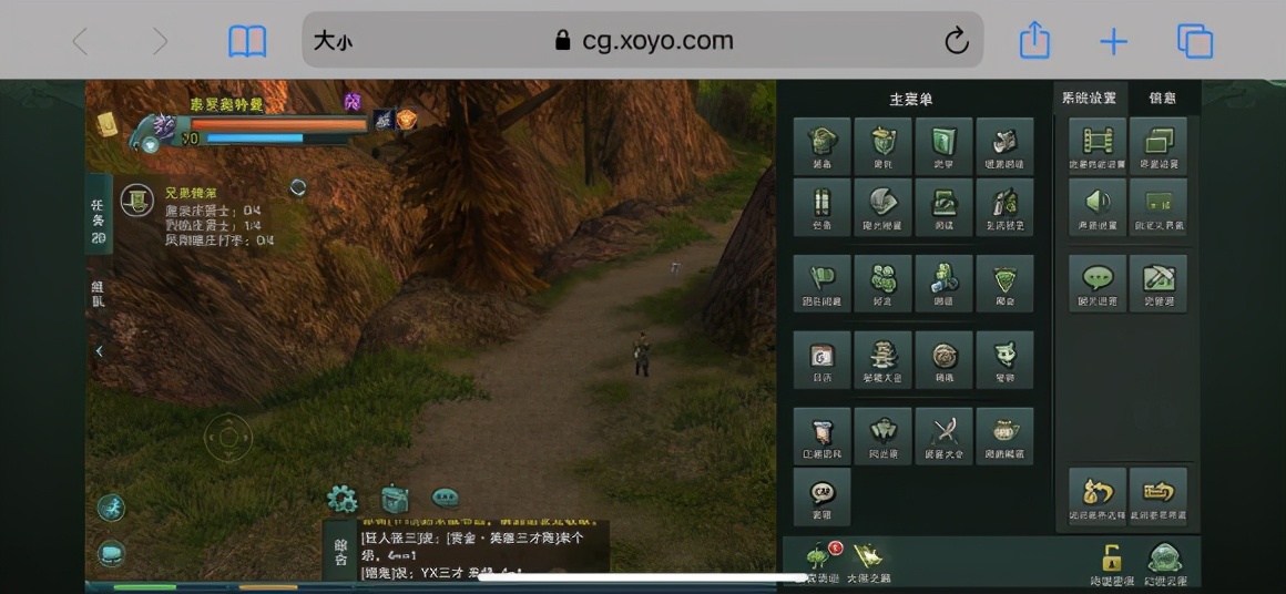 剑网三缘起和正式服互通,剑网三缘起互通手游