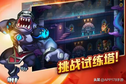 推荐的放置手机游戏,手游放置类排行榜前十名游戏推荐