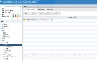 vmwareesxi云桌面,vmwareview安装云桌面