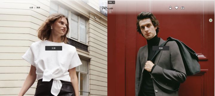 最好的英国海淘网站,英国海淘网站