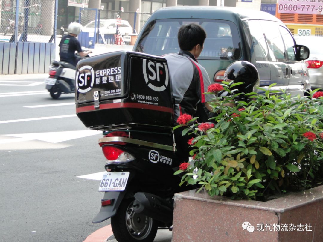 【三味书屋】即时配送/同城物流红海之下如何发展