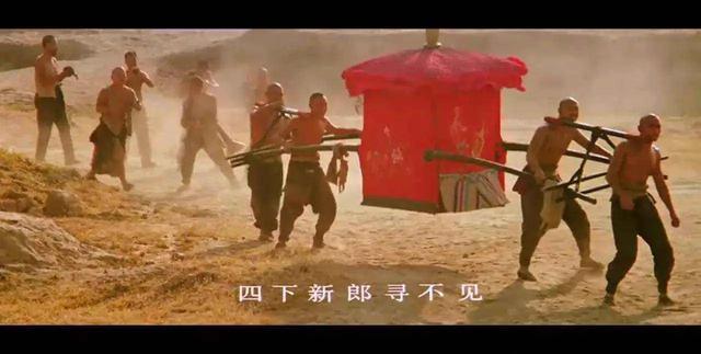 红高粱原著余占鳌吃的什么肉,原著红高粱写九儿和余占鳌