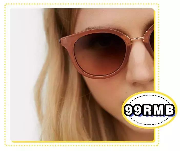 夏季必备神器10件套,30元的夏季神器