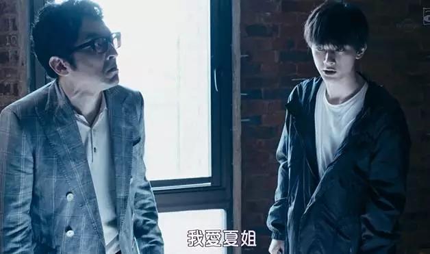 尺度算什么，岛国这深夜剧脑洞大到飞起