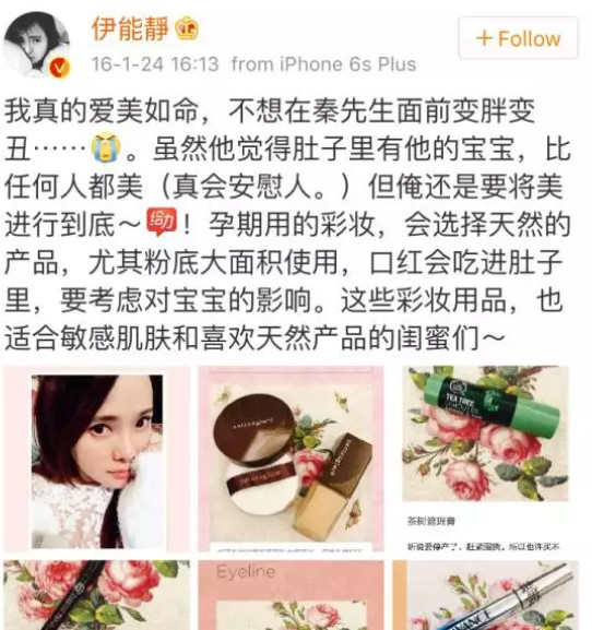 十大不值得买的护肤品排行榜女士,十大不值得买的护肤品排行榜