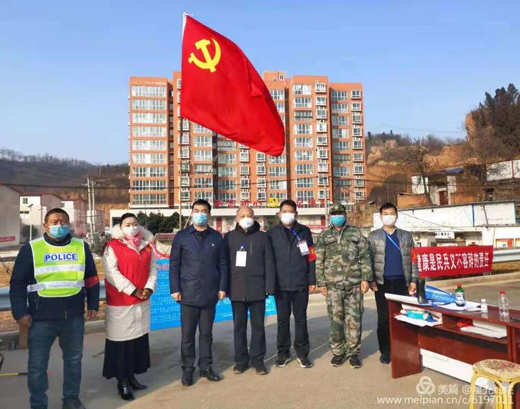 祛除瘟疫,山城大峪沟人民庄严宣誓