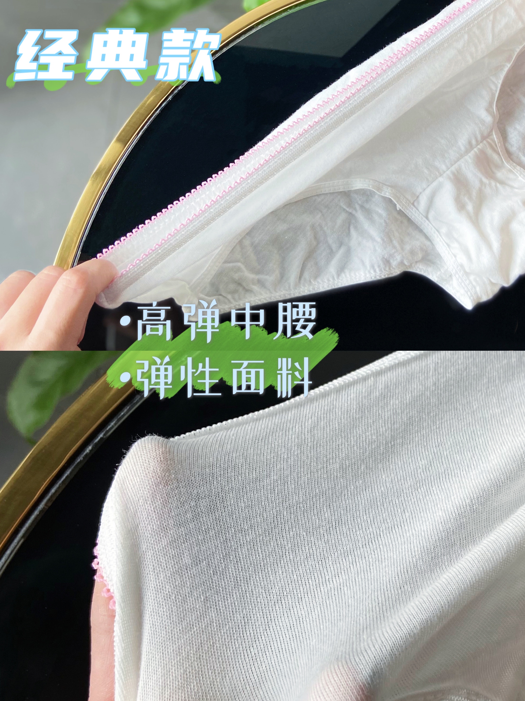 一次性裤子测评,爆款裤测评