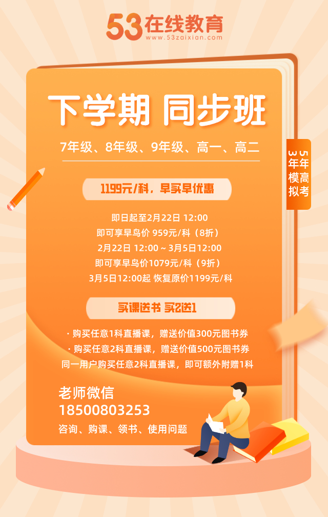 发展潜力的行业龙头,就业前景好的重点大学