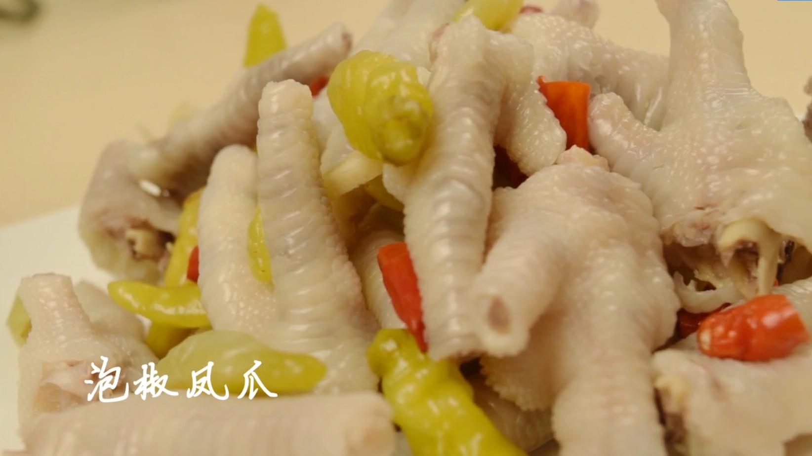 自制泡椒凤爪如何延长保存,野山椒泡椒凤爪独立单个包装