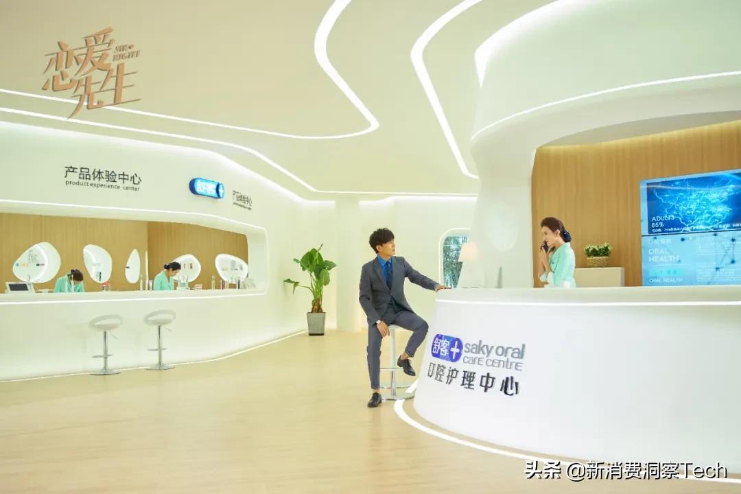 新消费时代,什么样的品牌,才称得上新品牌?