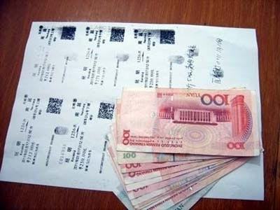 倒卖火车票金额300万判刑多少年,高价倒卖火车票是啥罪