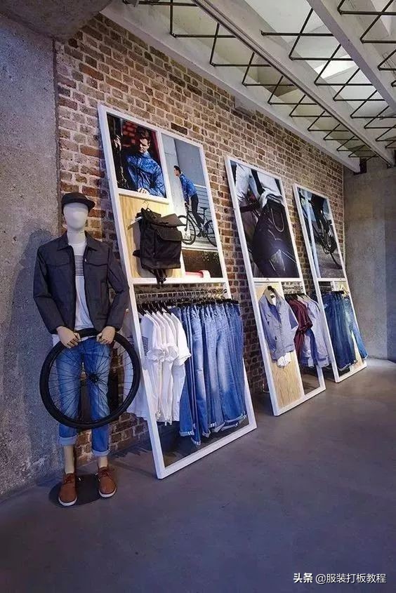 服装创业的知识大全