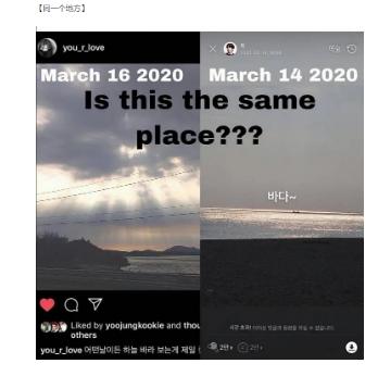 还记得《拥抱太阳的月亮》的小烟雨吗？逆袭太成功