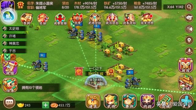 三国策略卡牌动作游戏,不用登录的三国策略游戏