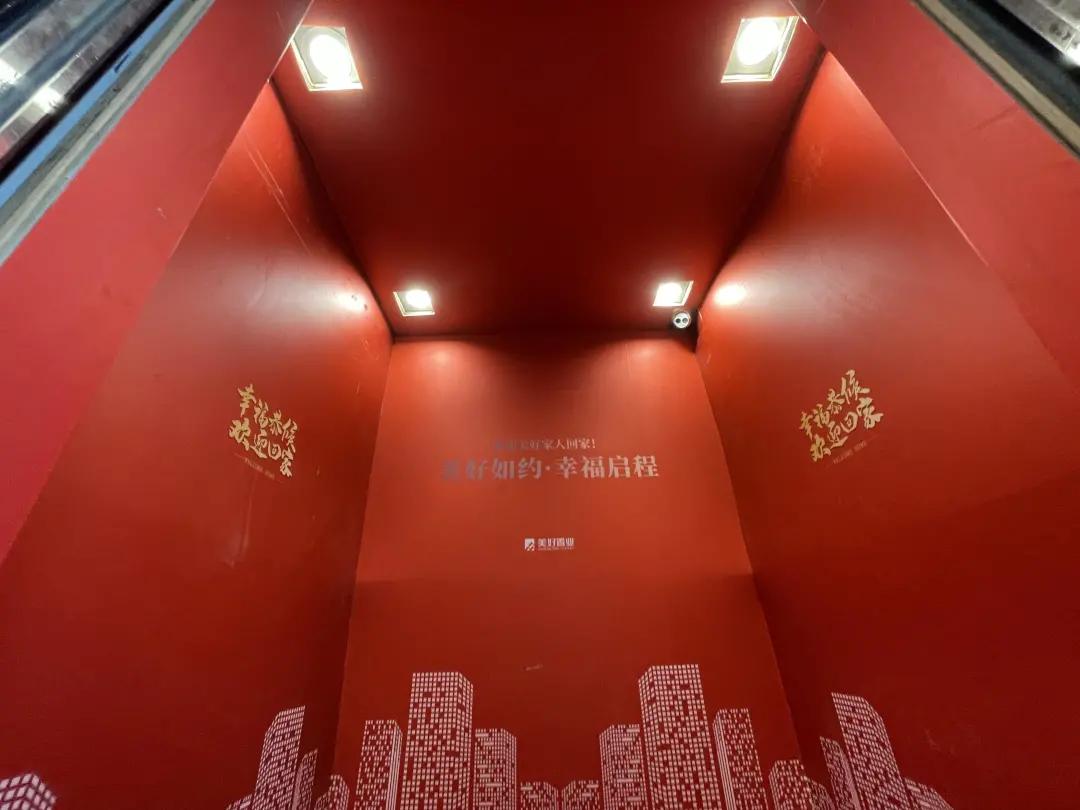 美好时光小区曲江房屋质量,曲江美好时光107平