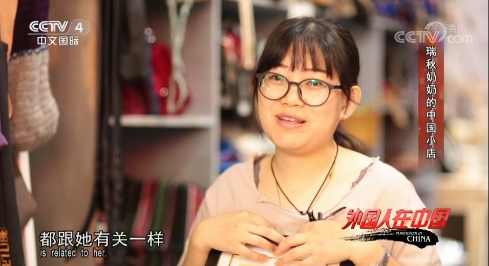 七十多岁的老奶奶为孙子赚钱救命,奶奶坚持40年帮困难老人