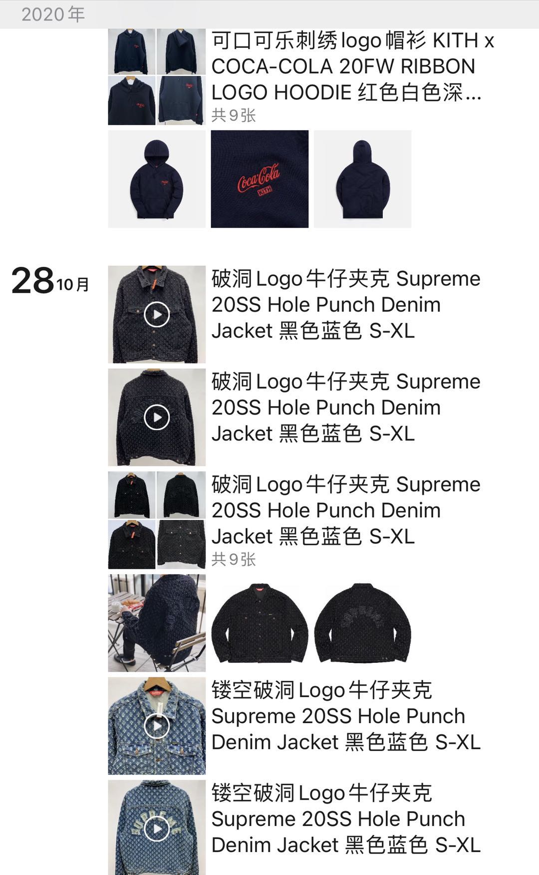 怎么看出哪些微商靠谱,朋友圈最靠谱的微商