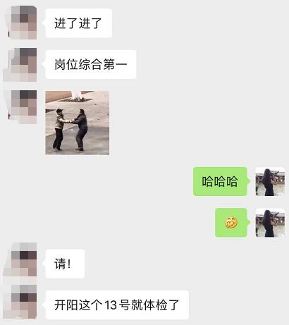 良师师姐说:遇良师,从笔试17到综合排名第一逆袭之路