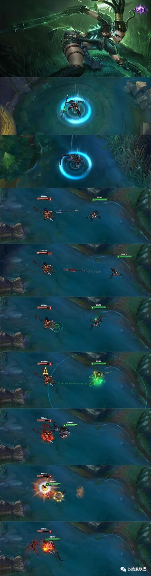 lol手游皮肤半价活动最新,lol近期皮肤排行榜最新