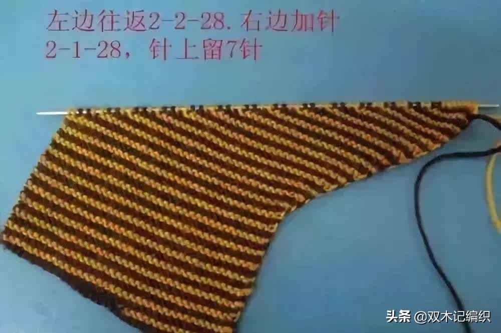 高帮毛线棉鞋编织教程全过程图解,40码高帮毛线棉鞋编织教程全过程