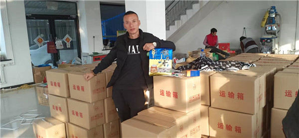 五常市浩文水稻种植专业合作社,五常市泰润水稻种植专业合作社