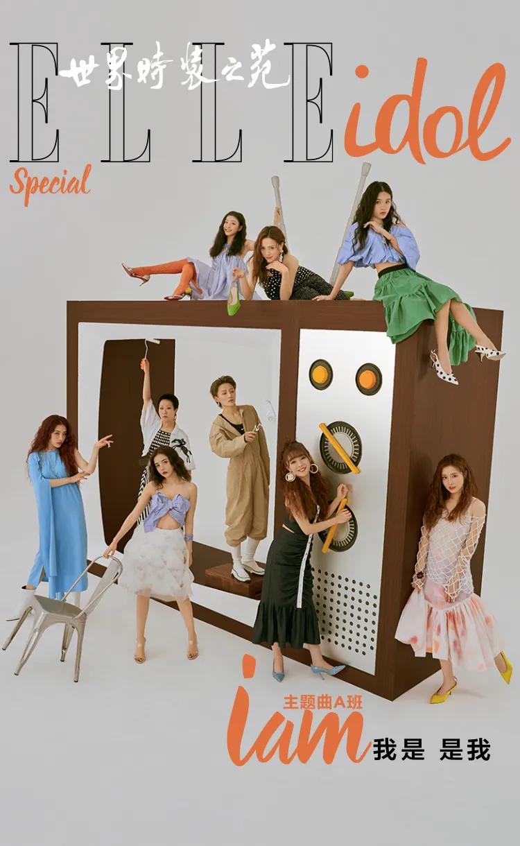 鏃跺皻vogue,vogue鏃跺皻鑺帋