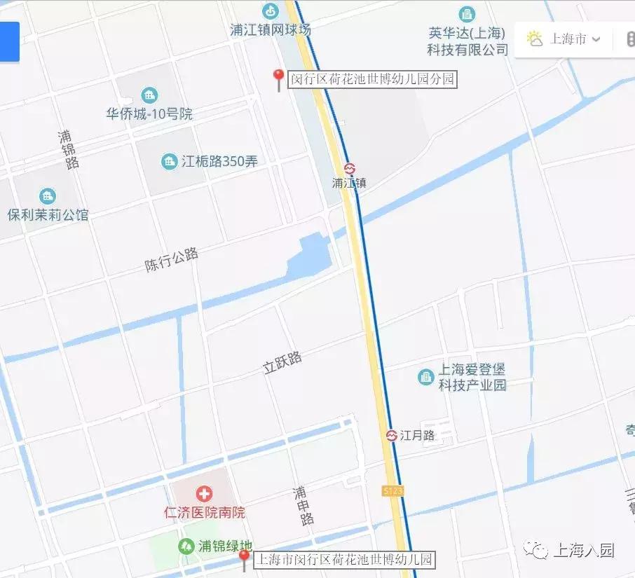 上海示范园一级园二级园数量,上海闵行公办一级园