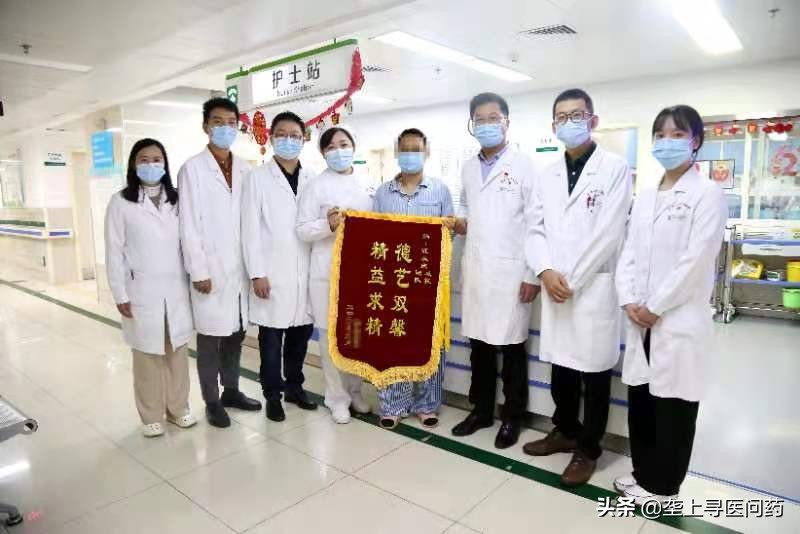 95岁超高龄直肠癌根治手术,92岁老人直肠癌保肛