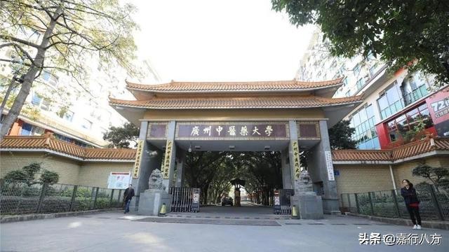 广东省本科大学排名及录取分数线,广东省有多少所本科大学
