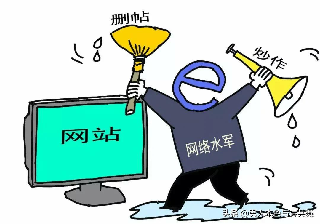 别人说你网络喷子怎么幽默回复,怎么霸气的回复那些网络喷子