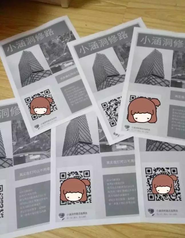 江宁区麒麟门,麒麟门送礼