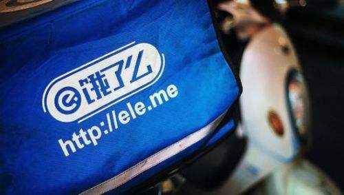 锁喉挥拳,潍坊饿了么骑手变拳手!