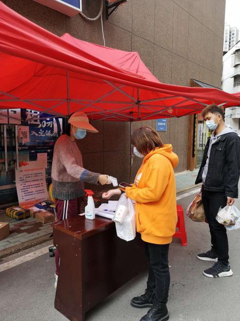 锦旗感谢抗疫用语大全,锦旗不忘初心