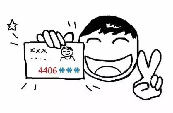 顺德的人性格特点,顺德人的素质和特点