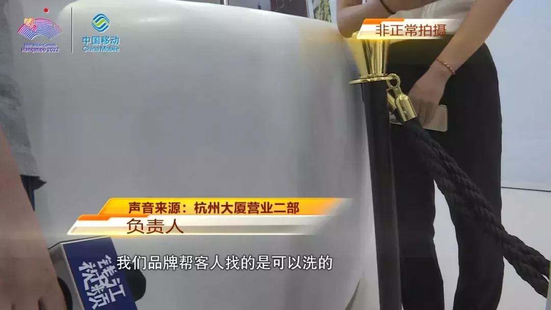 一万块钱买的裙子竟是一次性的,1万多裙子