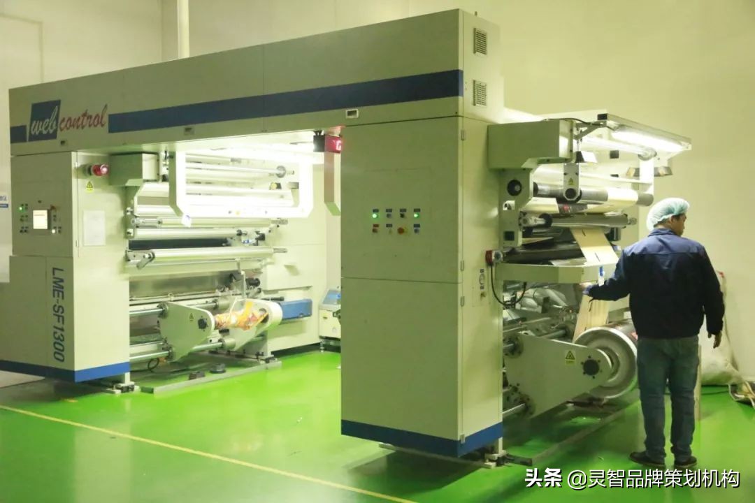 印刷包装印前流程,印刷包装工艺流程基本知识