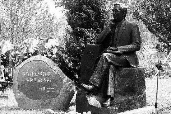 柏杨对明朝的态度,柏杨一生的经历