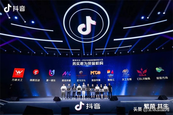 宁波蔻拉传媒,寇拉传媒直播