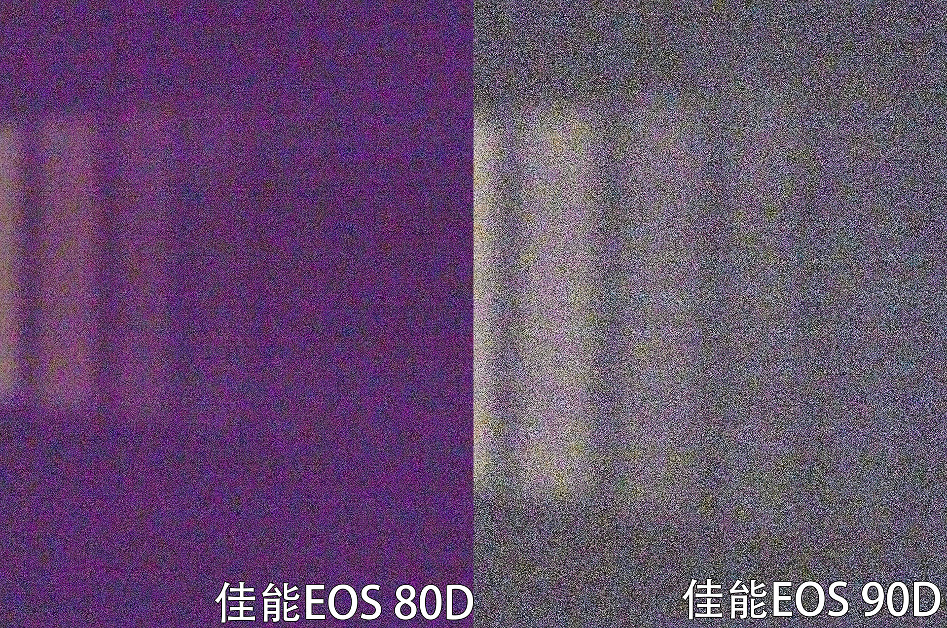 浣宠兘aps-ceosr100,浣宠兘apsc寰崟鏃楄埌